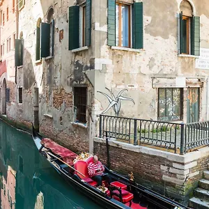 In The House Venice